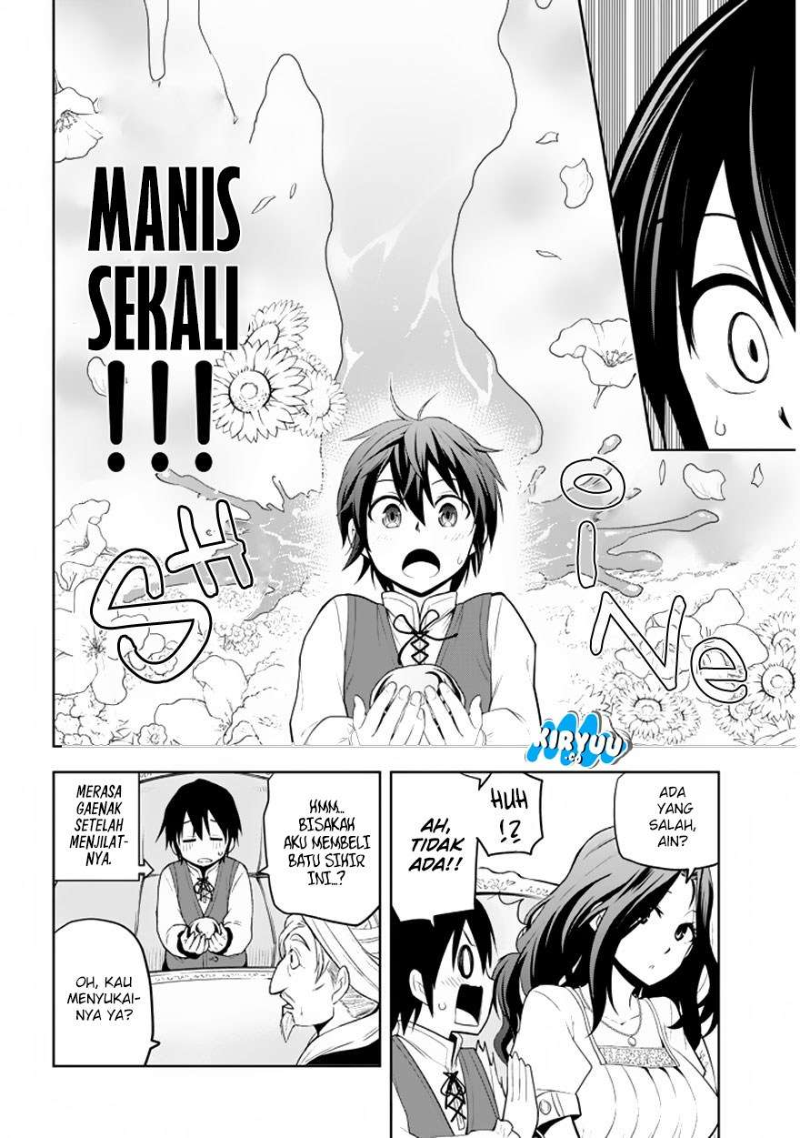 Maseki Gurume: Mamono no Chikara o Tabeta Ore wa Saikyou Chapter 1.2 Gambar 18