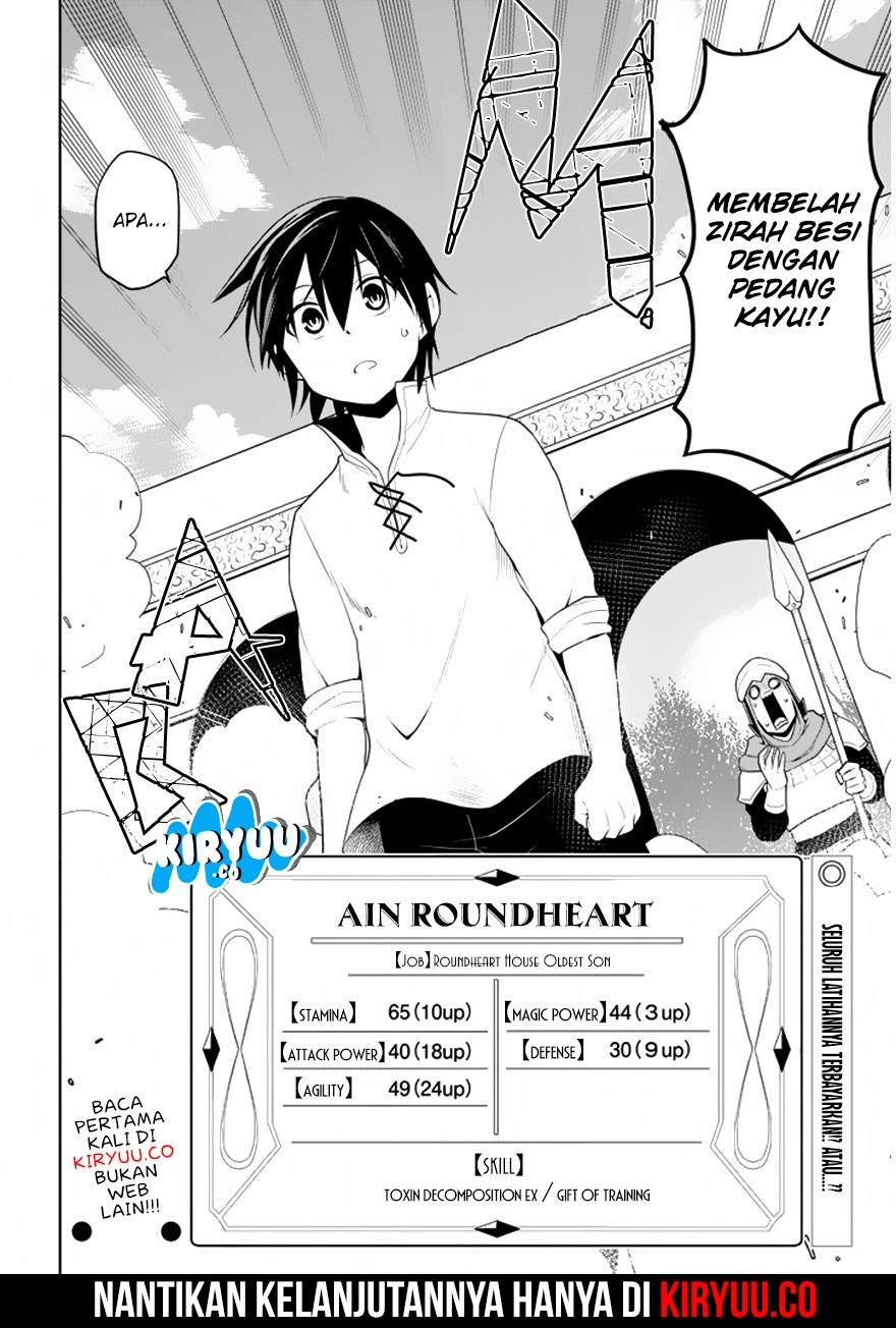 Maseki Gurume: Mamono no Chikara o Tabeta Ore wa Saikyou Chapter 1.2 Gambar 24