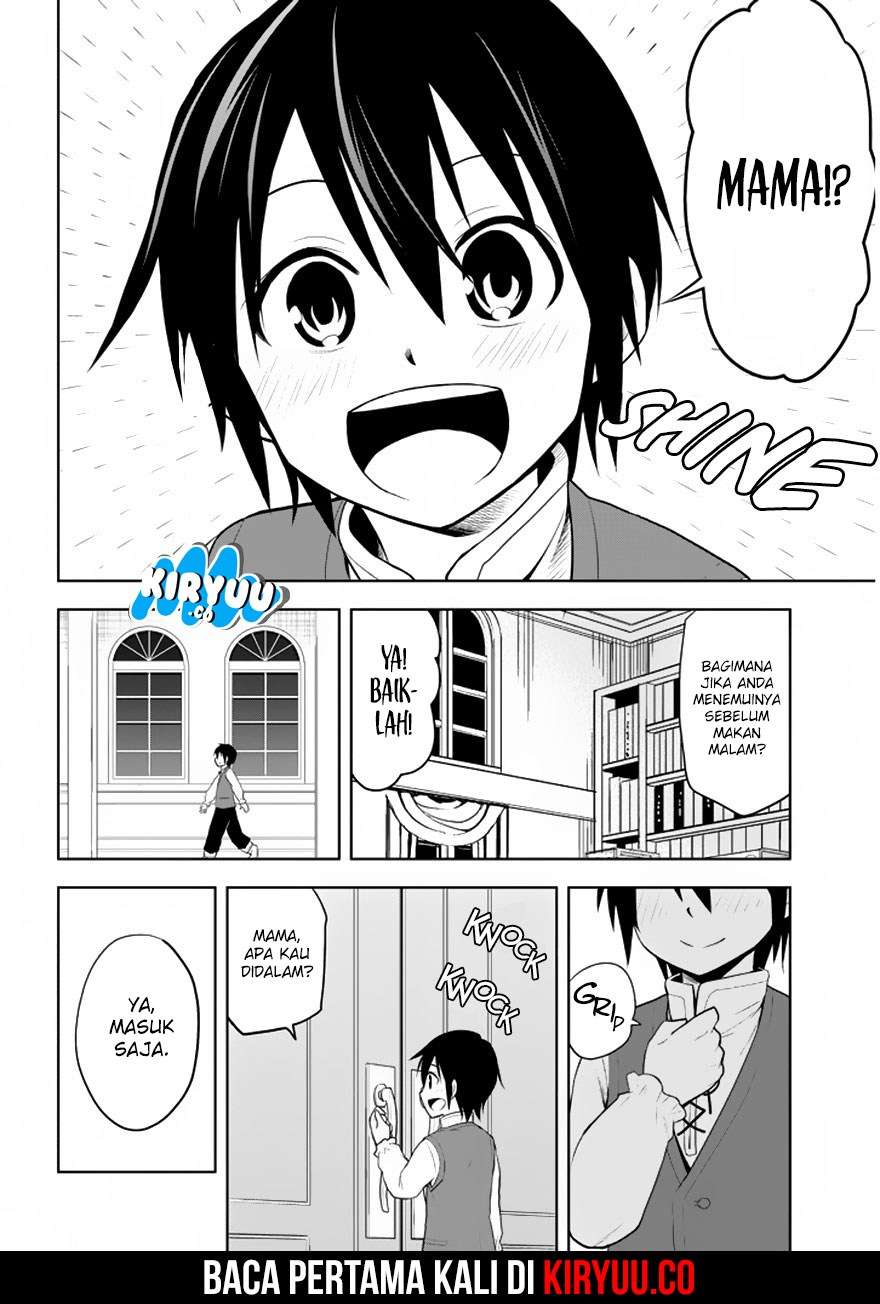 Maseki Gurume: Mamono no Chikara o Tabeta Ore wa Saikyou Chapter 1.2 Gambar 5