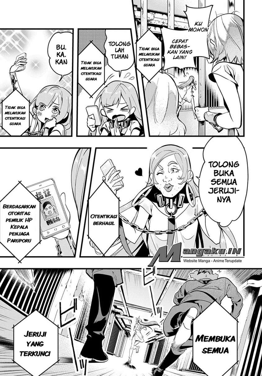 The Kingdom of Ruin Chapter 2.1 Gambar 17