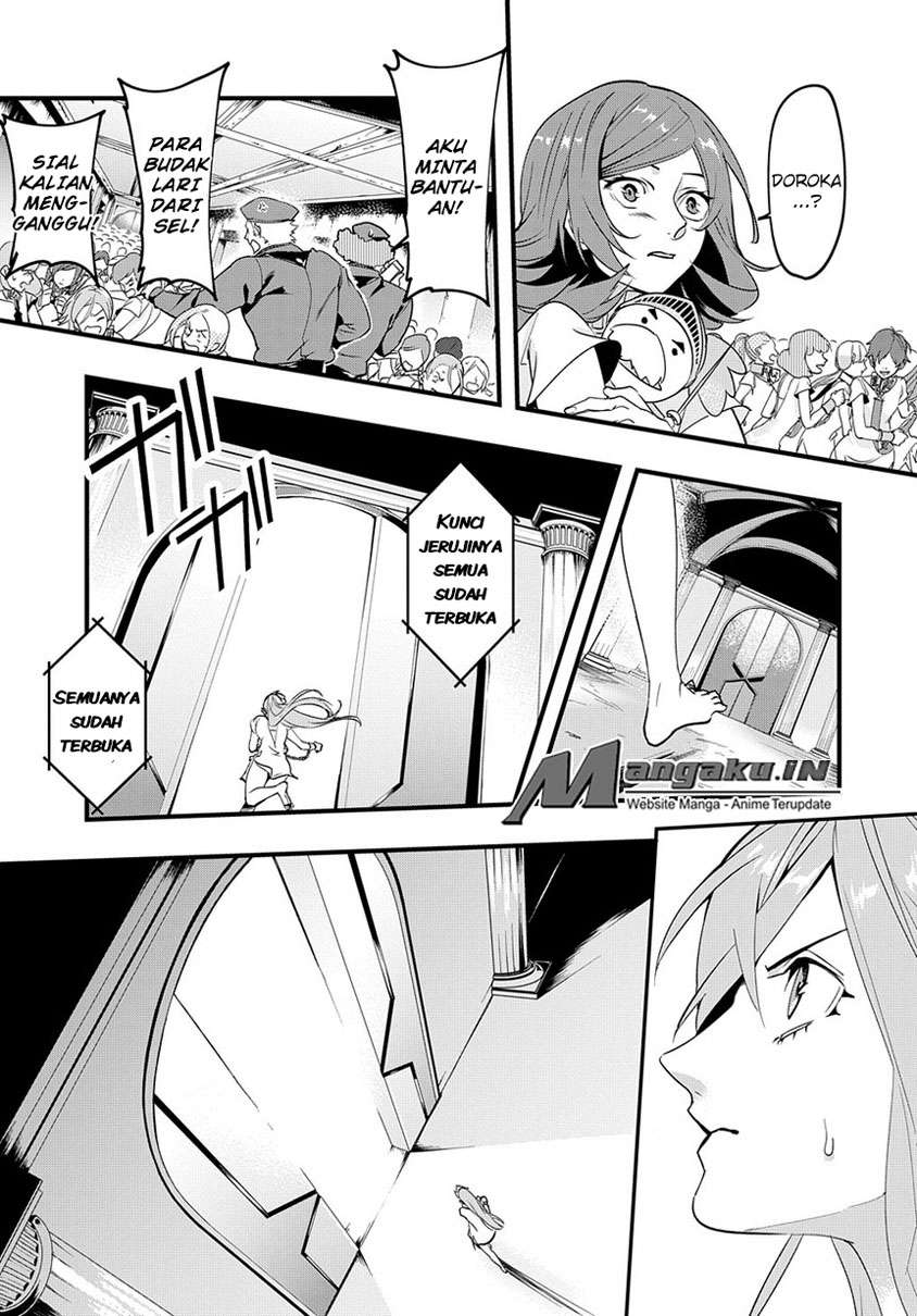 The Kingdom of Ruin Chapter 2.1 Gambar 19