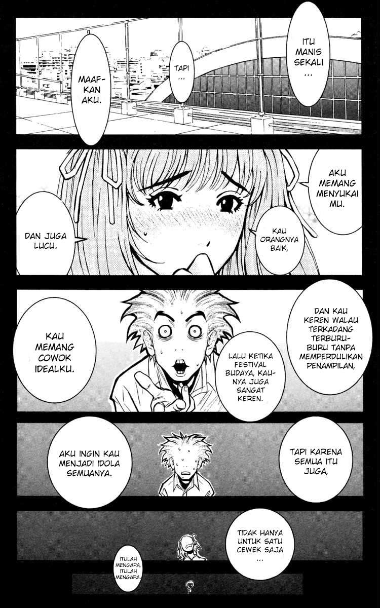 Akumetsu Chapter 28 Gambar 16