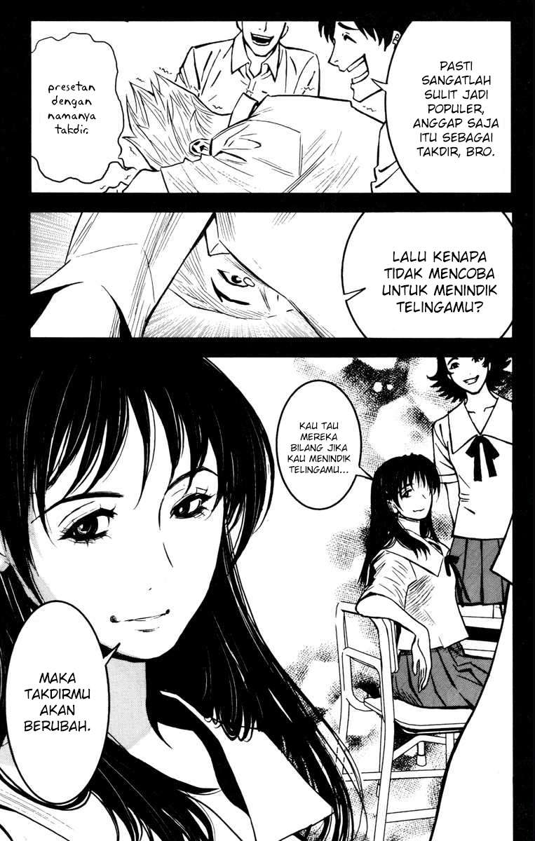 Akumetsu Chapter 28 Gambar 17