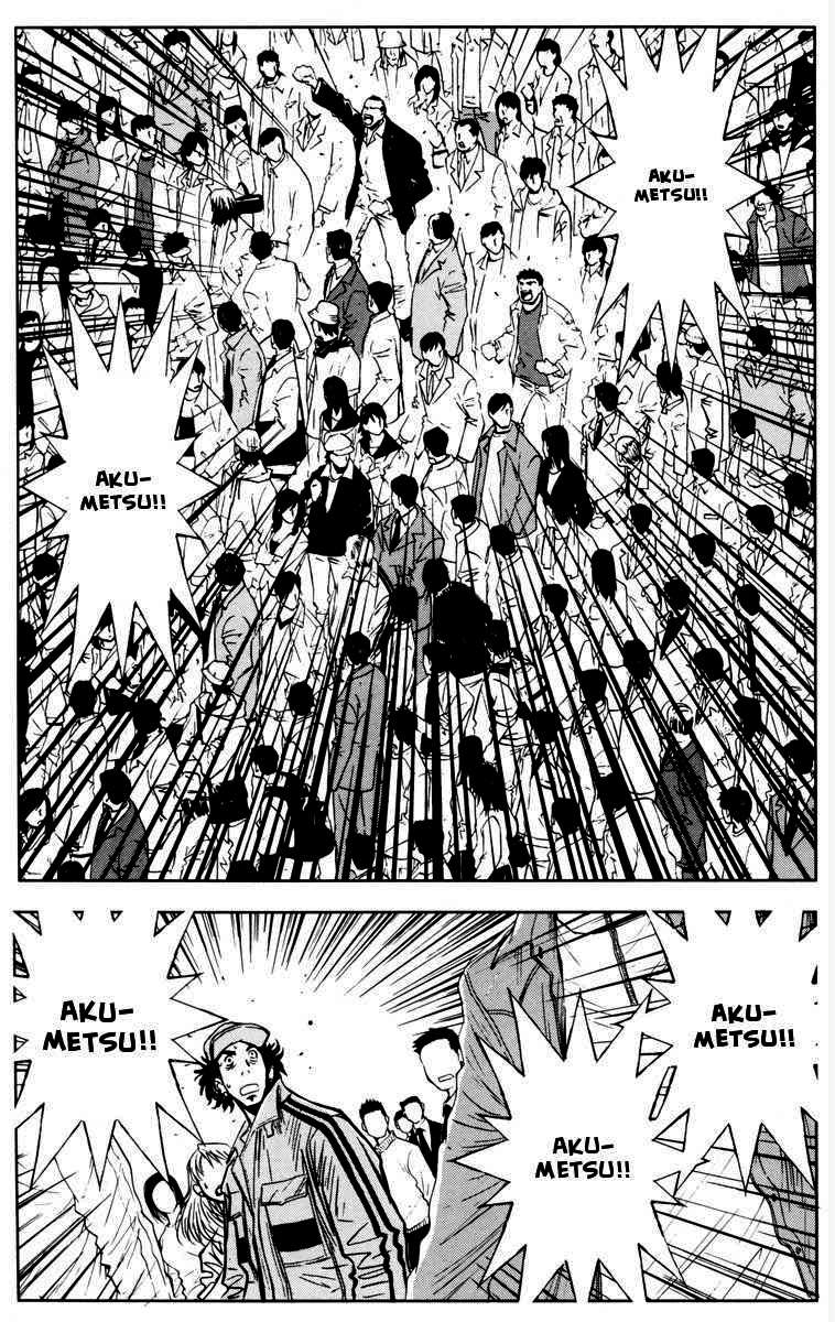 Akumetsu Chapter 28 Gambar 4