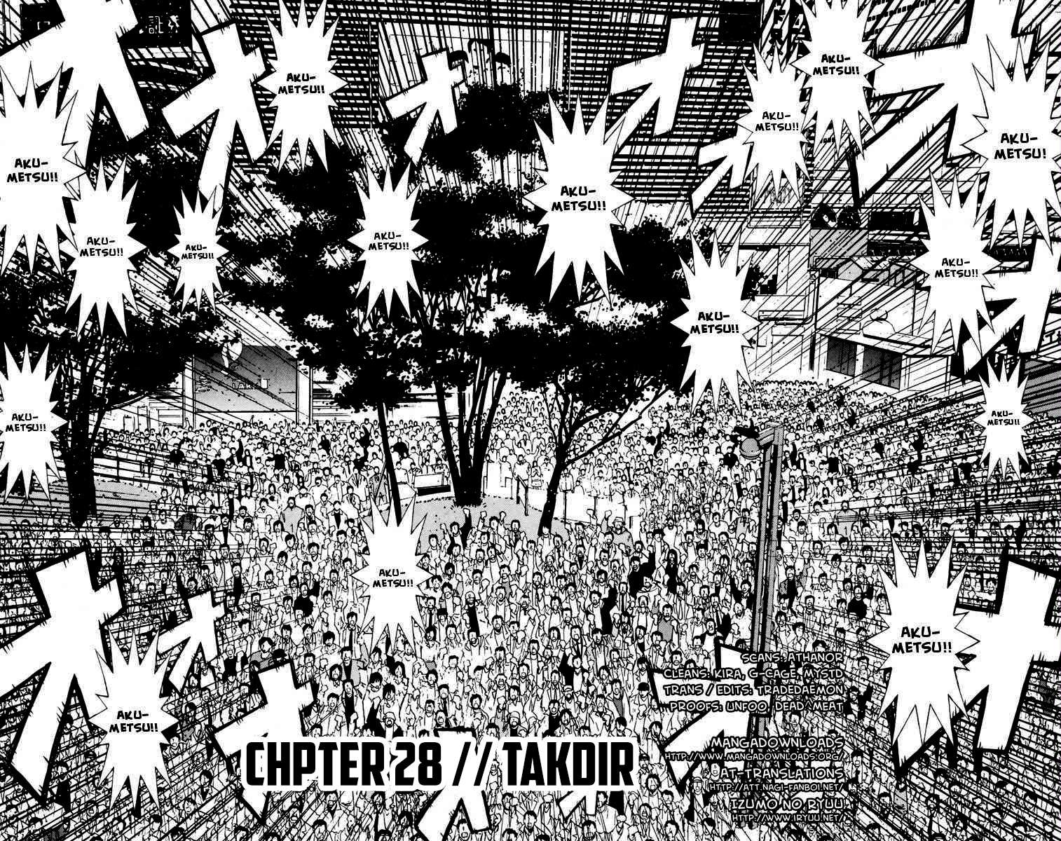 Akumetsu Chapter 28 Gambar 5