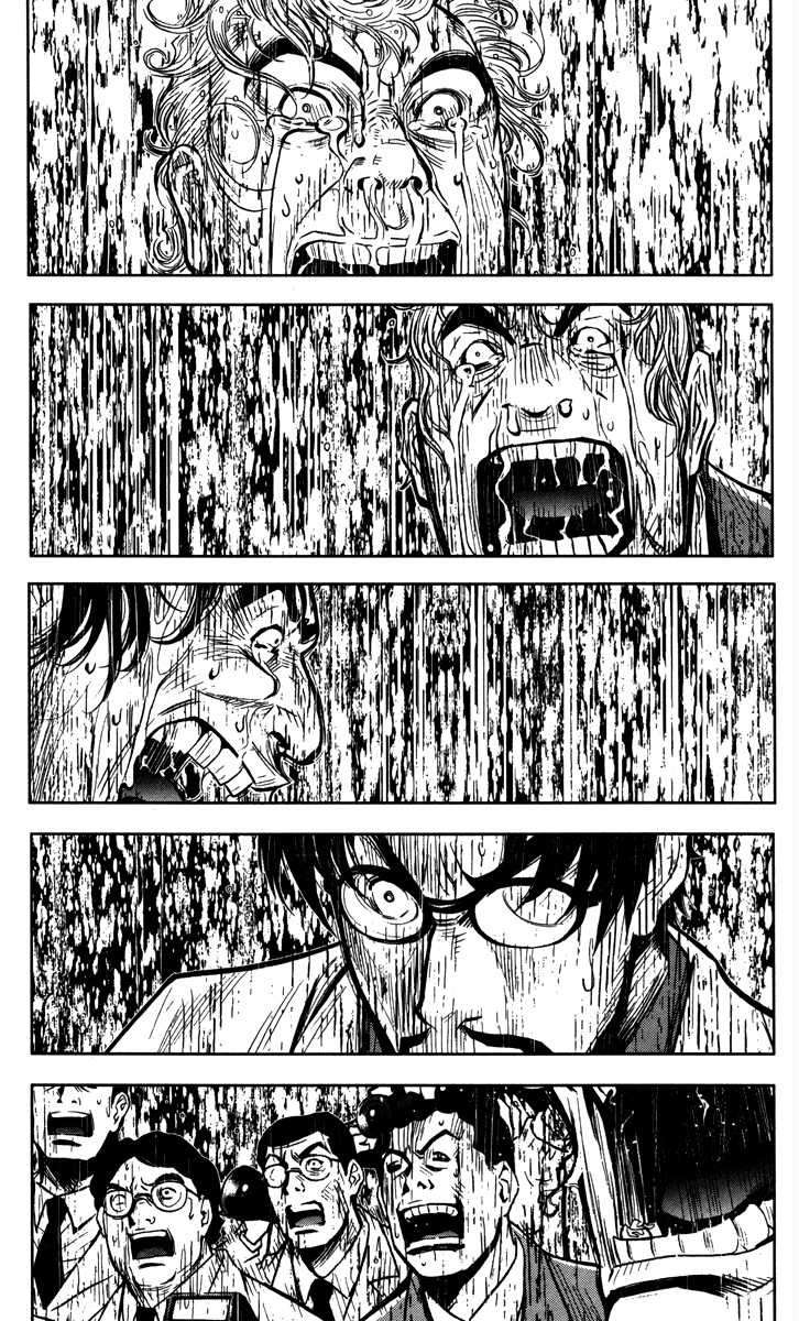 Akumetsu Chapter 27 Gambar 5