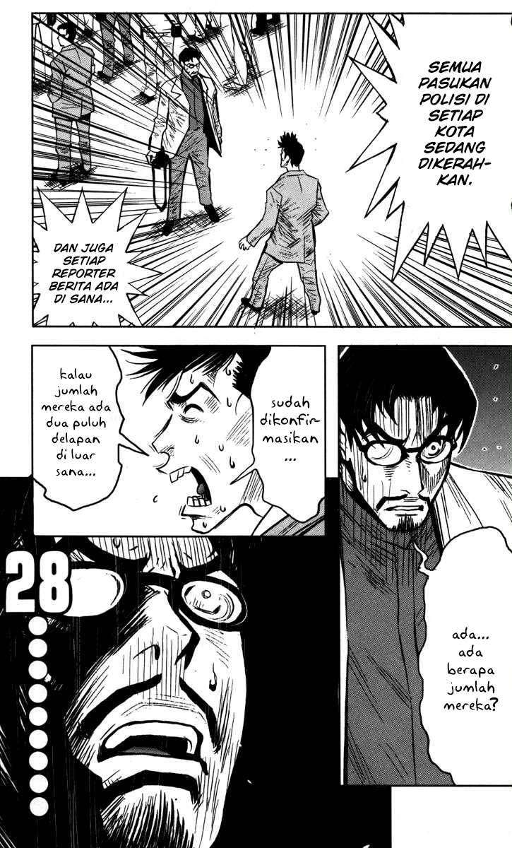 Akumetsu Chapter 26 Gambar 15