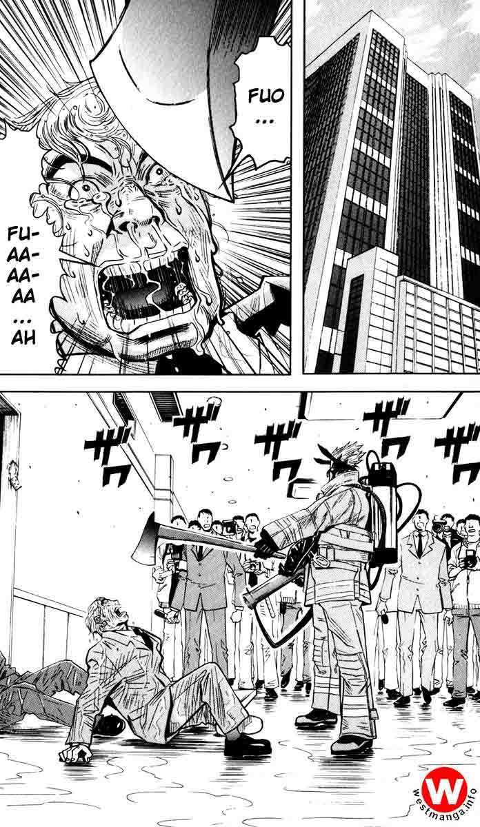 Akumetsu Chapter 25 Gambar 14