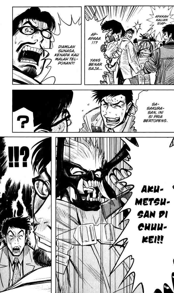 Akumetsu Chapter 25 Gambar 17