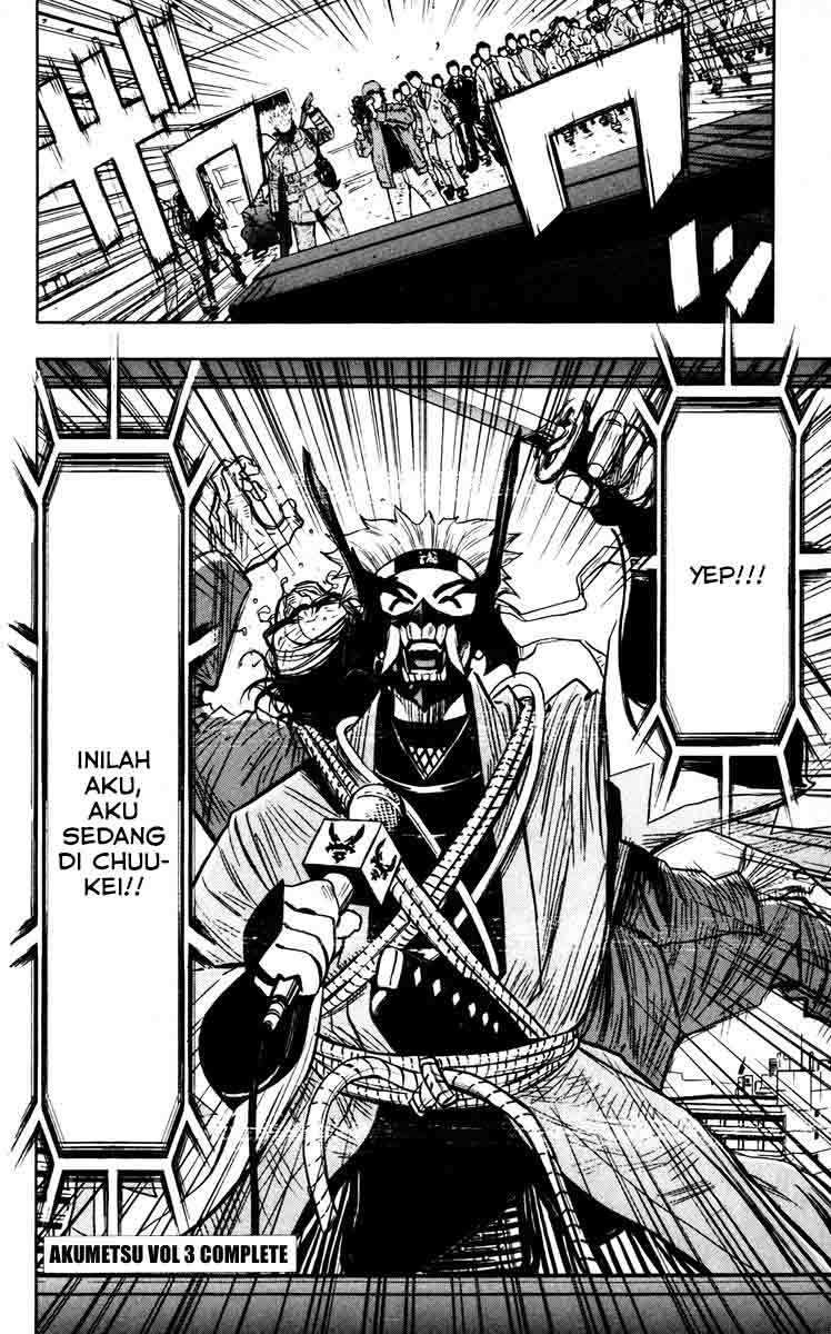 Akumetsu Chapter 25 Gambar 18