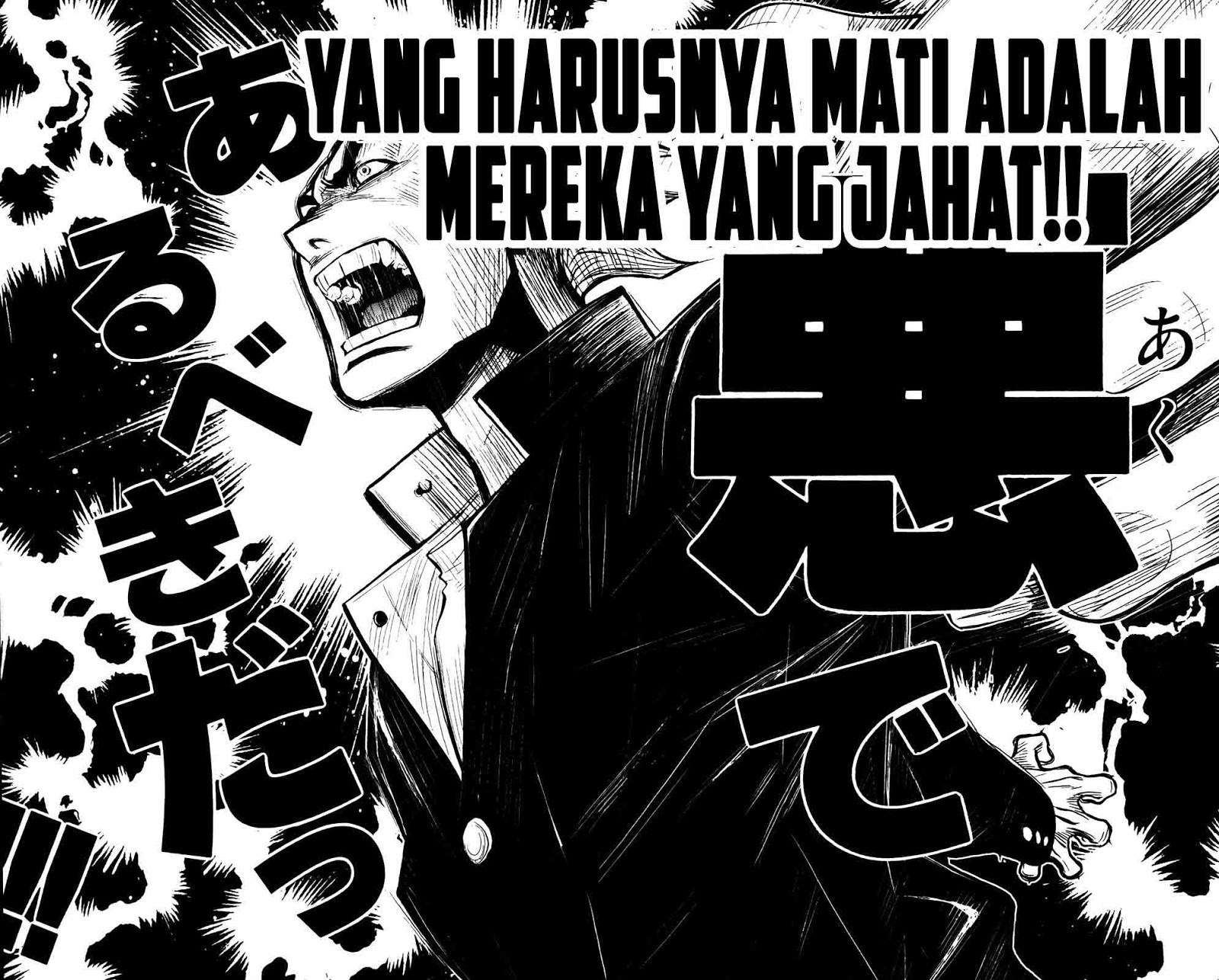 Akumetsu Chapter 25 Gambar 13