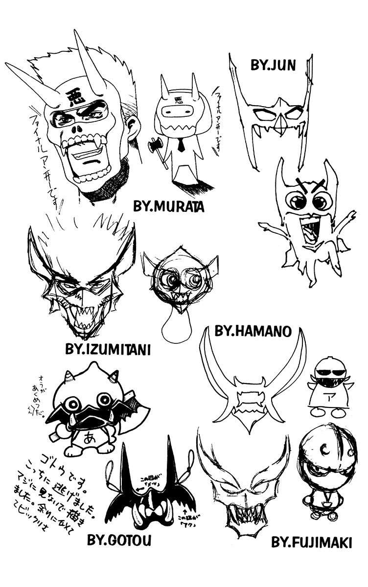 Akumetsu Chapter 25 Gambar 21