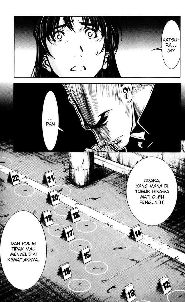 Akumetsu Chapter 25 Gambar 4