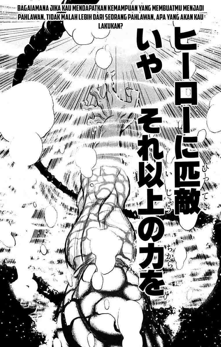 Akumetsu Chapter 25 Gambar 9