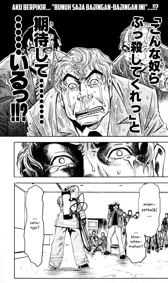 Akumetsu Chapter 24 Gambar 11