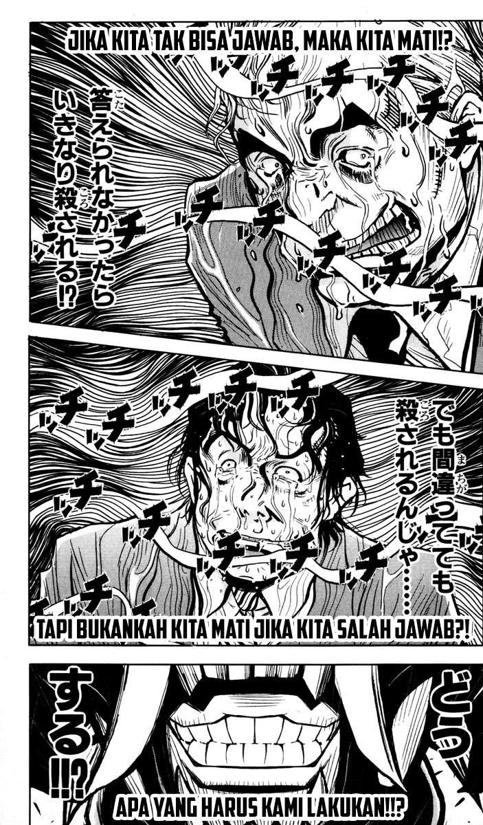 Akumetsu Chapter 24 Gambar 13