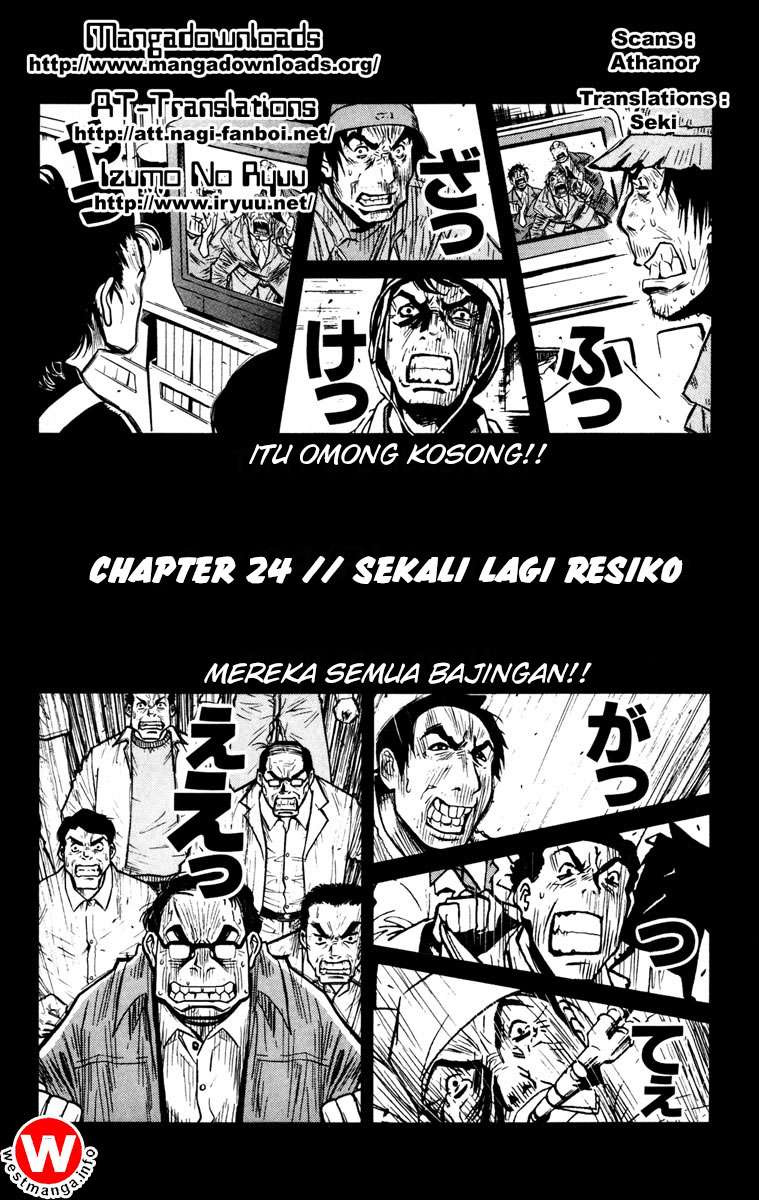 Manga Akumetsu Chapter 24 gambar nomor 2