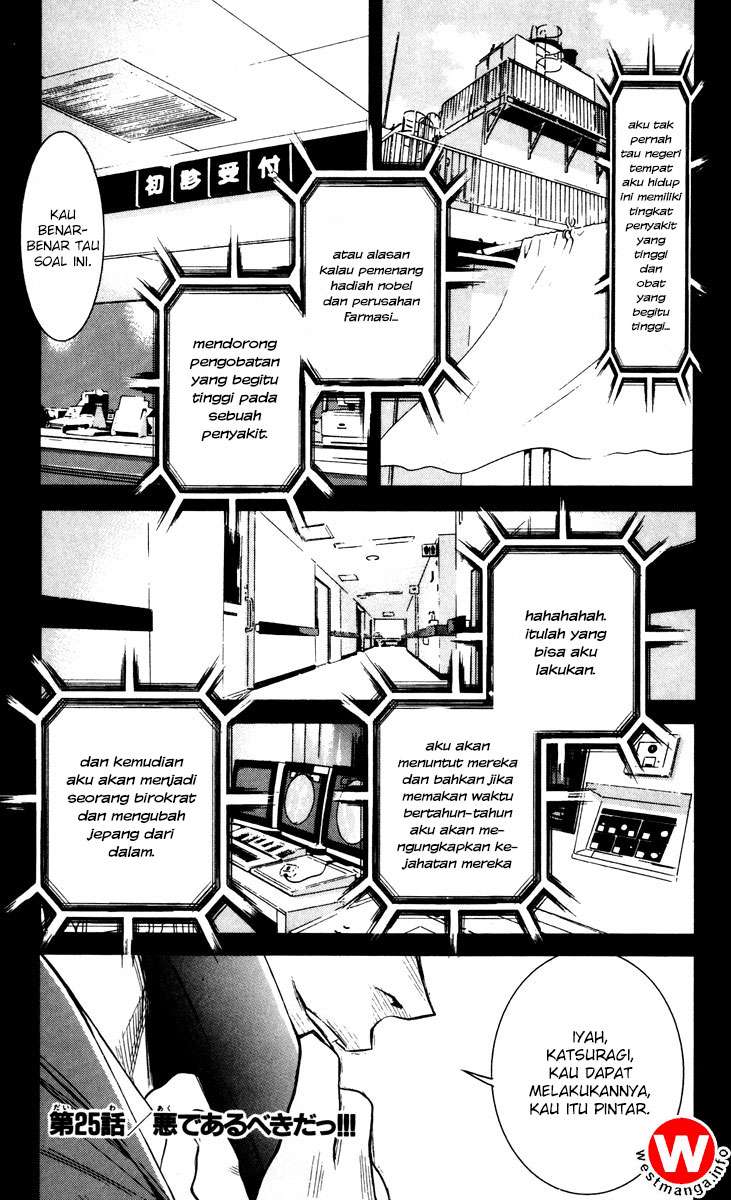 Akumetsu Chapter 24 Gambar 20