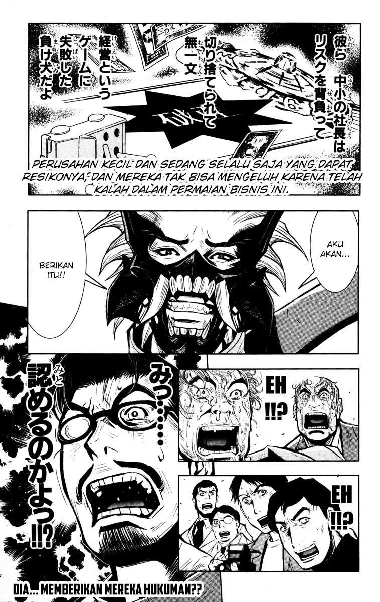 Akumetsu Chapter 24 Gambar 7