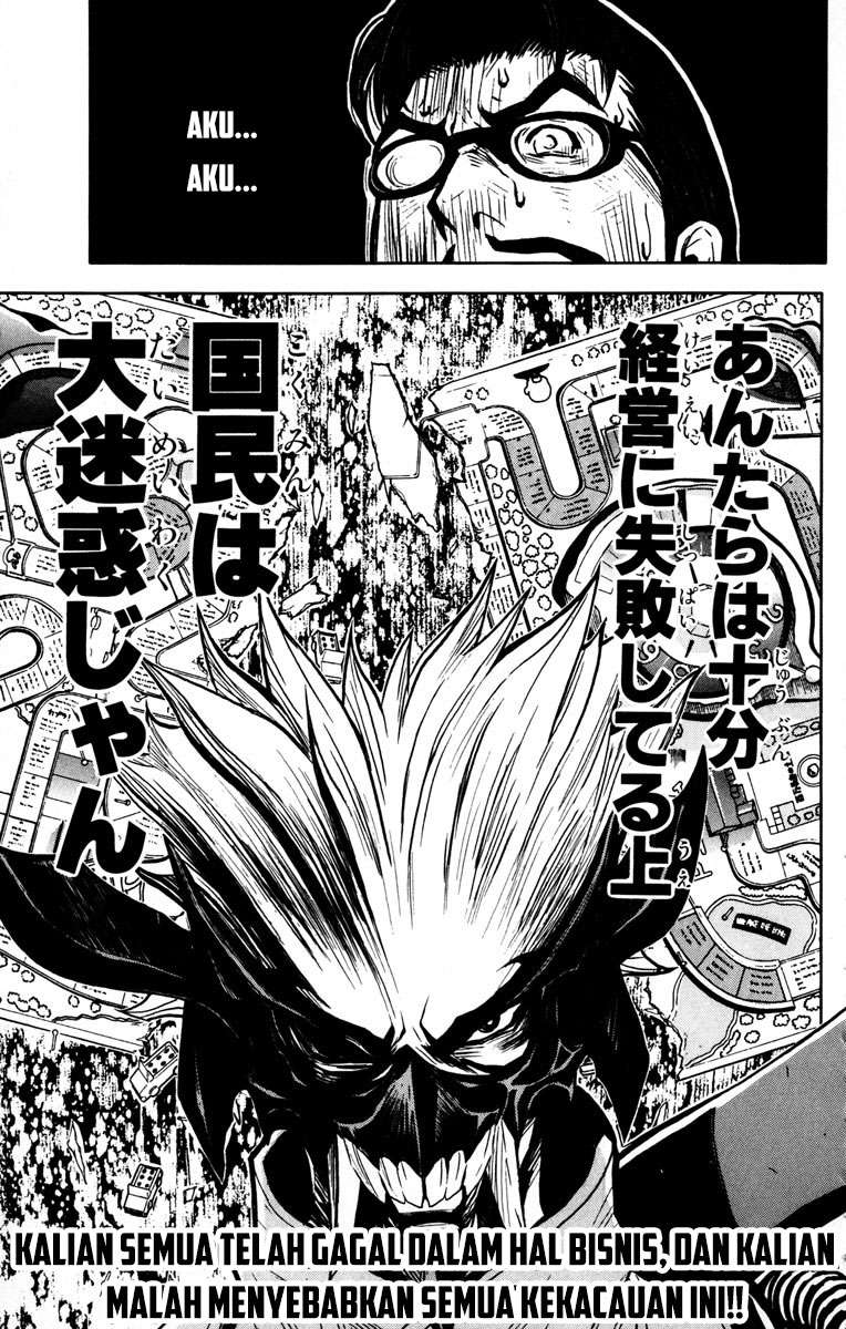 Akumetsu Chapter 24 Gambar 9