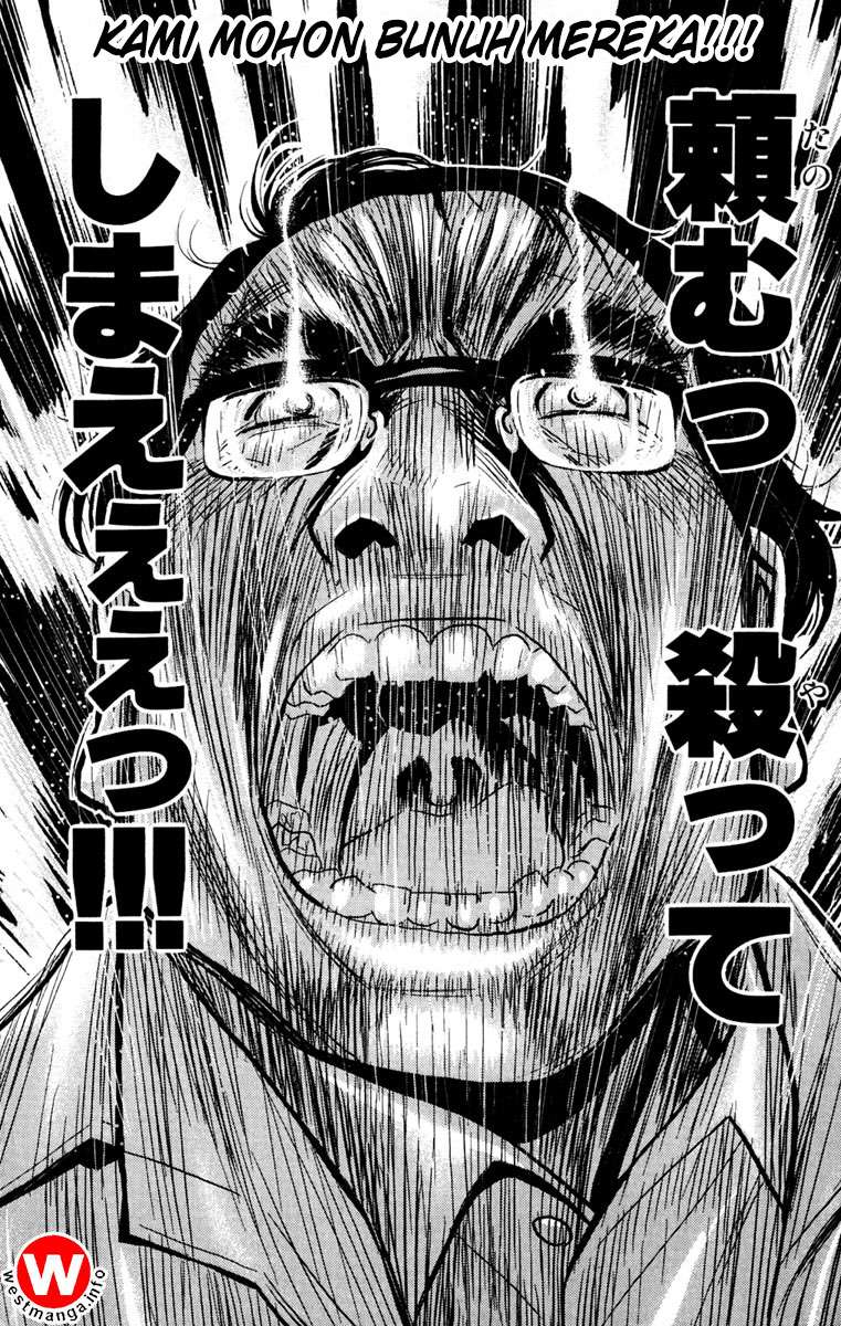 Akumetsu Chapter 23 Gambar 18