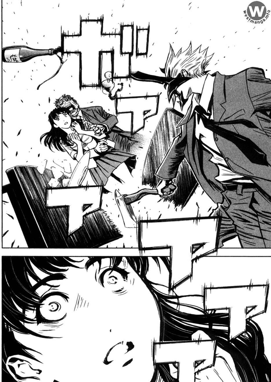 Akumetsu Chapter 01 Gambar 35