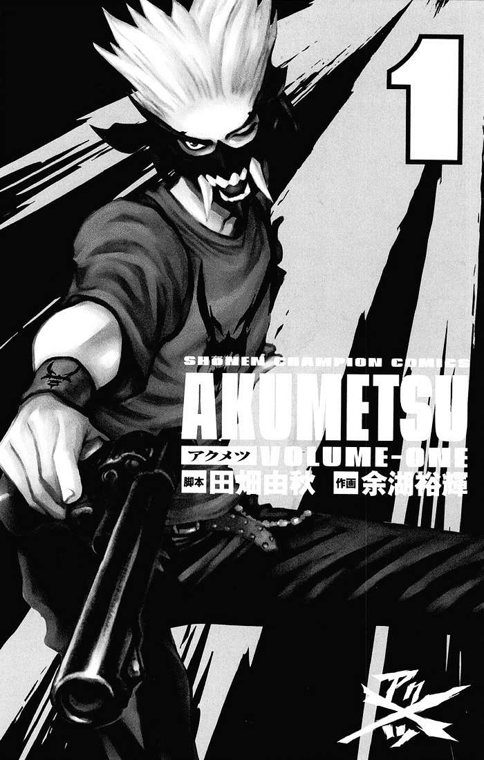 Akumetsu Chapter 01 Gambar 3