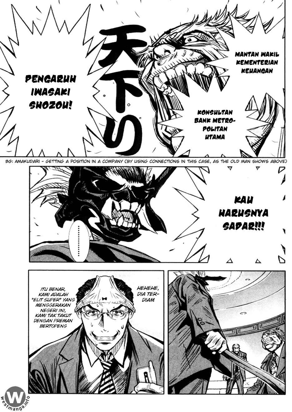 Akumetsu Chapter 01 Gambar 46