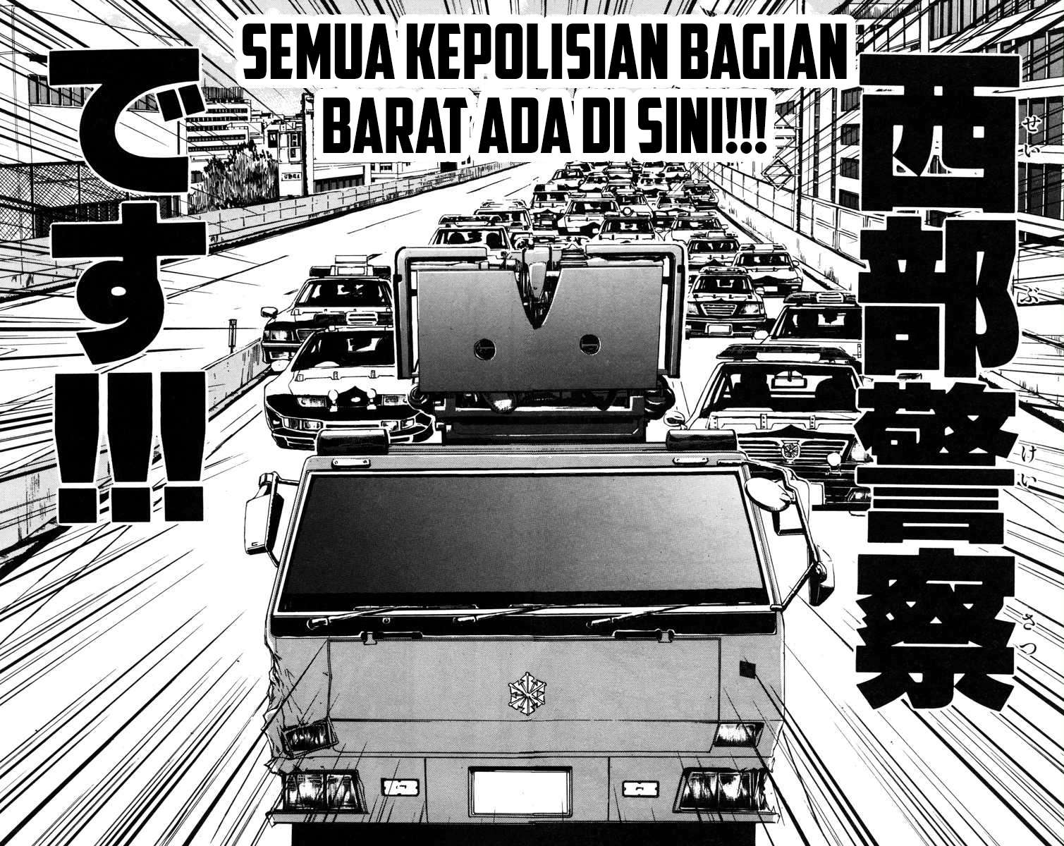 Akumetsu Chapter 29 Gambar 15