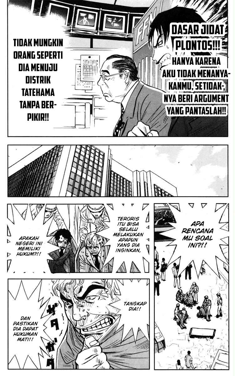 Akumetsu Chapter 29 Gambar 18