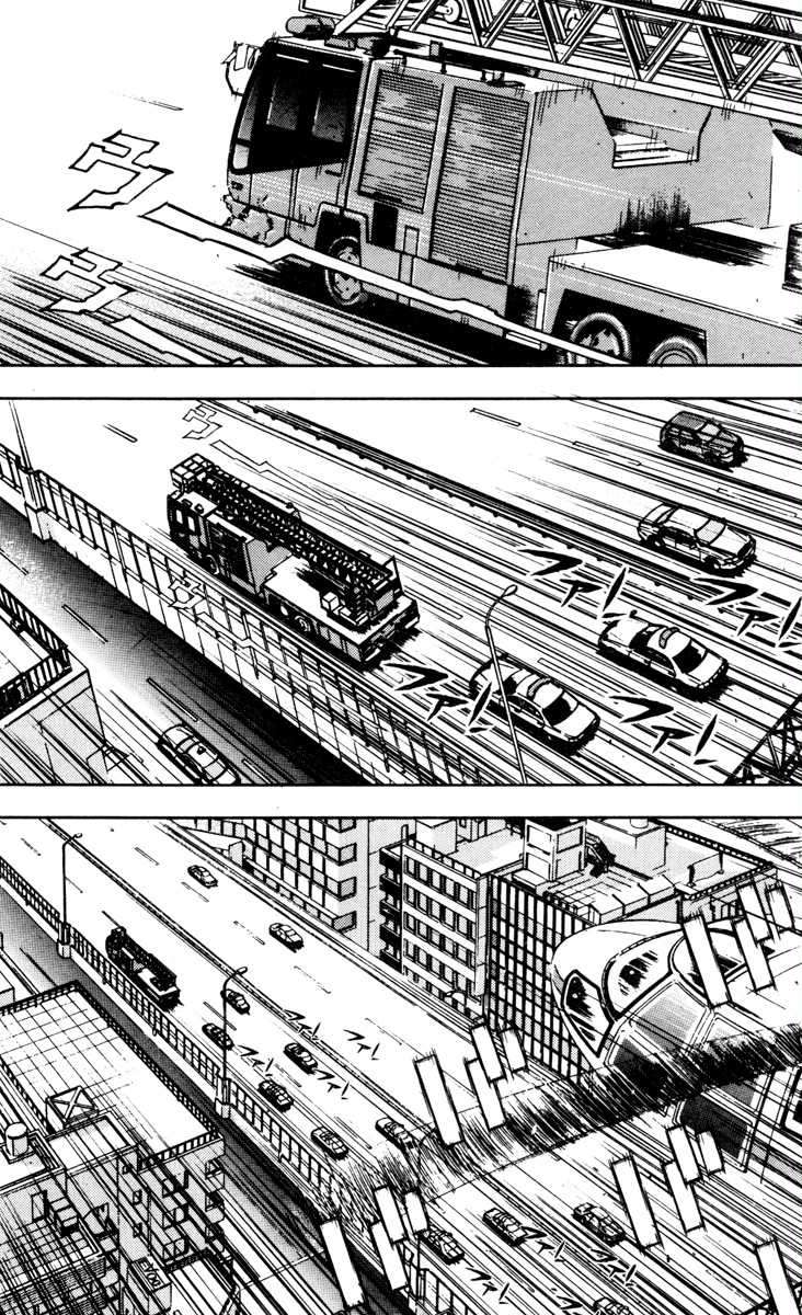 Akumetsu Chapter 29 Gambar 11