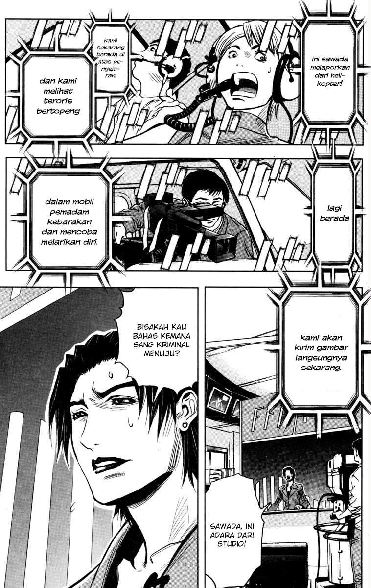 Akumetsu Chapter 29 Gambar 12