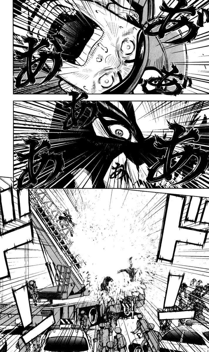 Akumetsu Chapter 29 Gambar 5