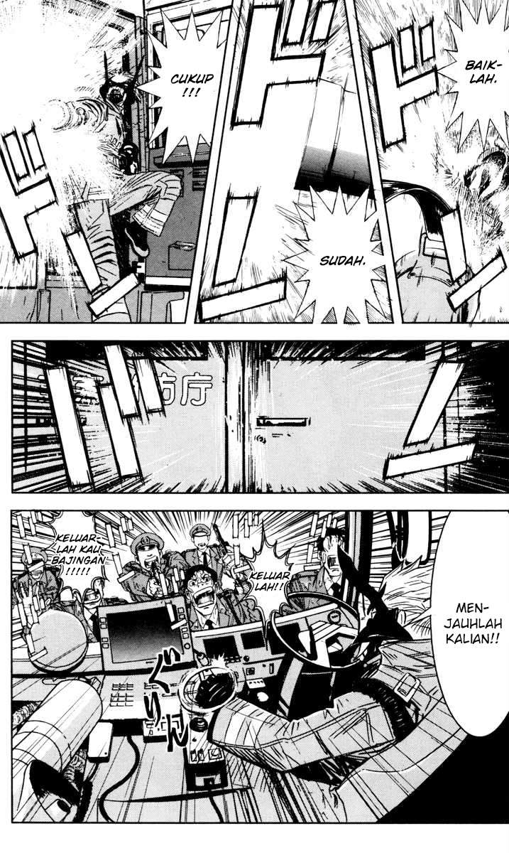 Akumetsu Chapter 29 Gambar 7