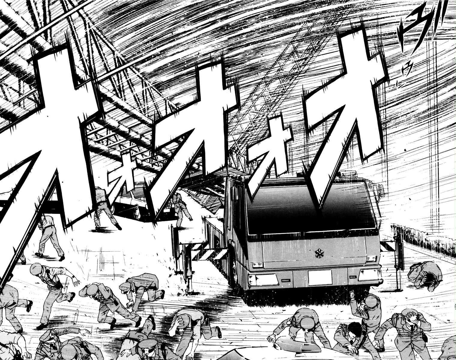 Akumetsu Chapter 29 Gambar 8