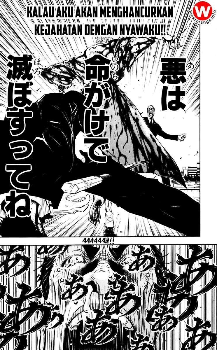 Akumetsu Chapter 18 Gambar 17