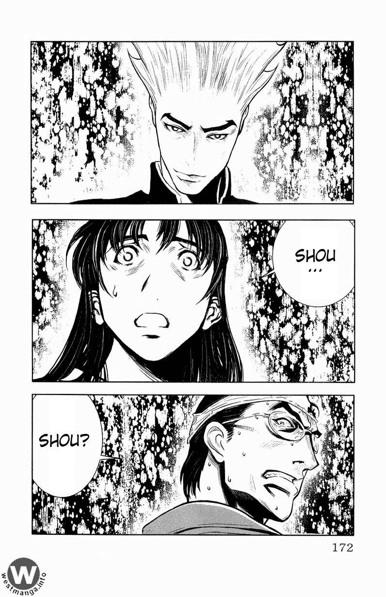 Akumetsu Chapter 16 Gambar 3