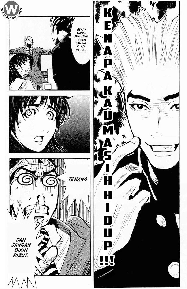 Akumetsu Chapter 16 Gambar 9