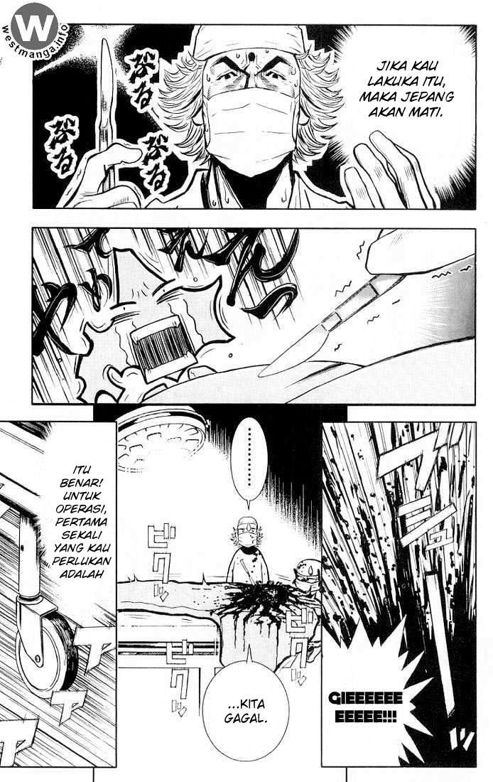 Akumetsu Chapter 14 Gambar 10