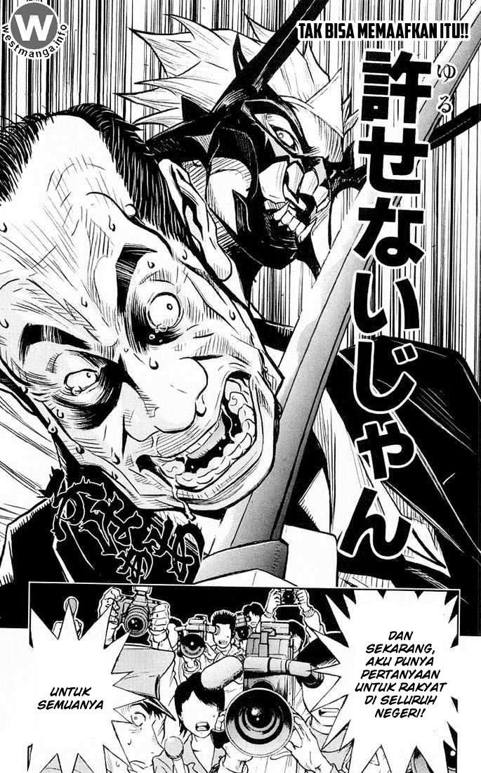Akumetsu Chapter 14 Gambar 24