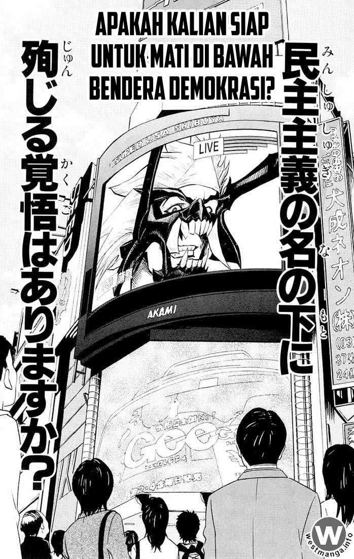 Akumetsu Chapter 14 Gambar 25