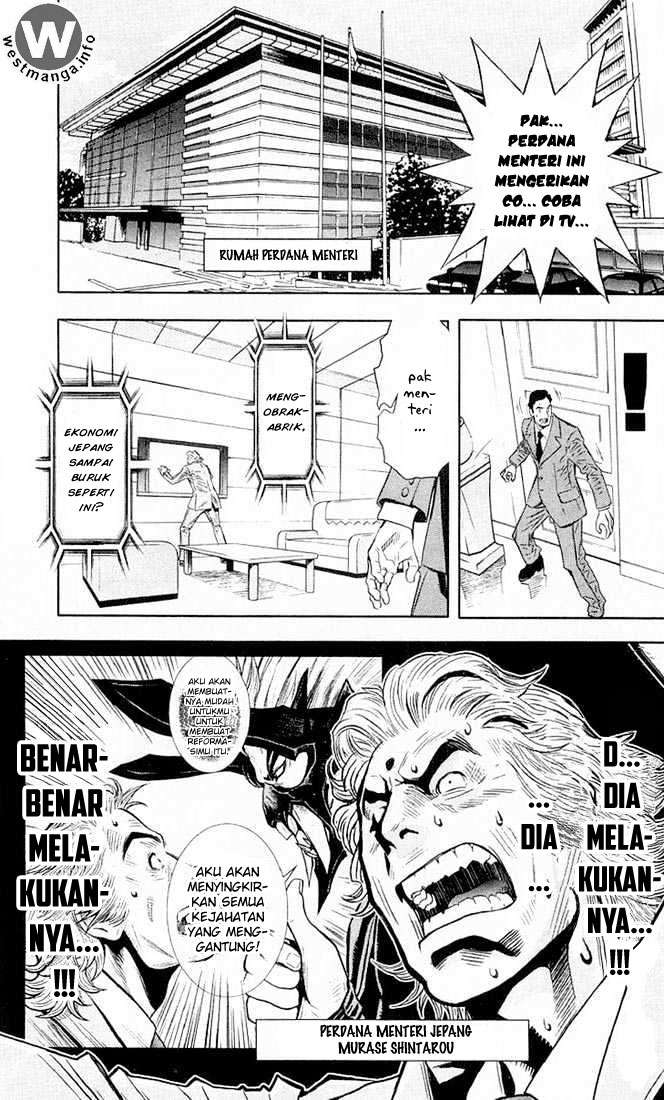 Akumetsu Chapter 14 Gambar 4