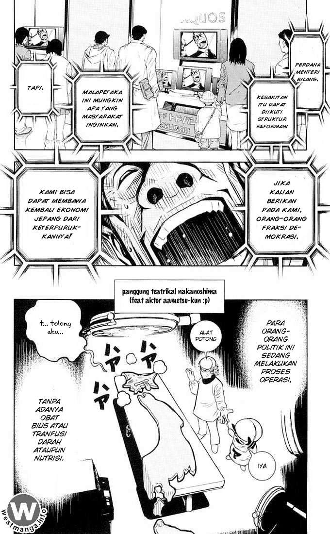 Akumetsu Chapter 14 Gambar 9