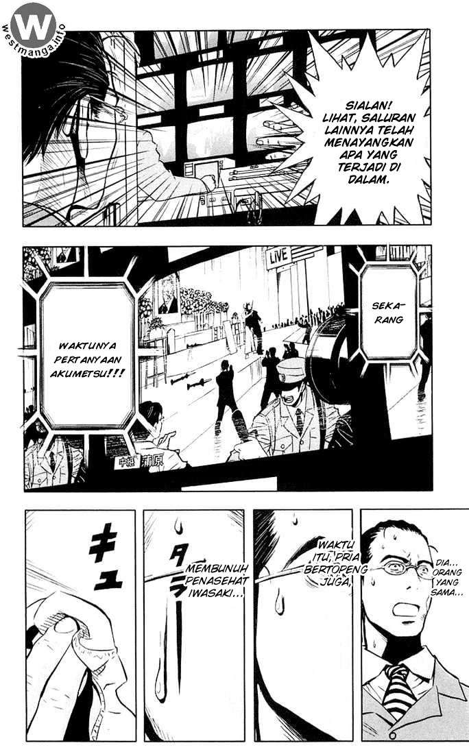 Akumetsu Chapter 13 Gambar 16