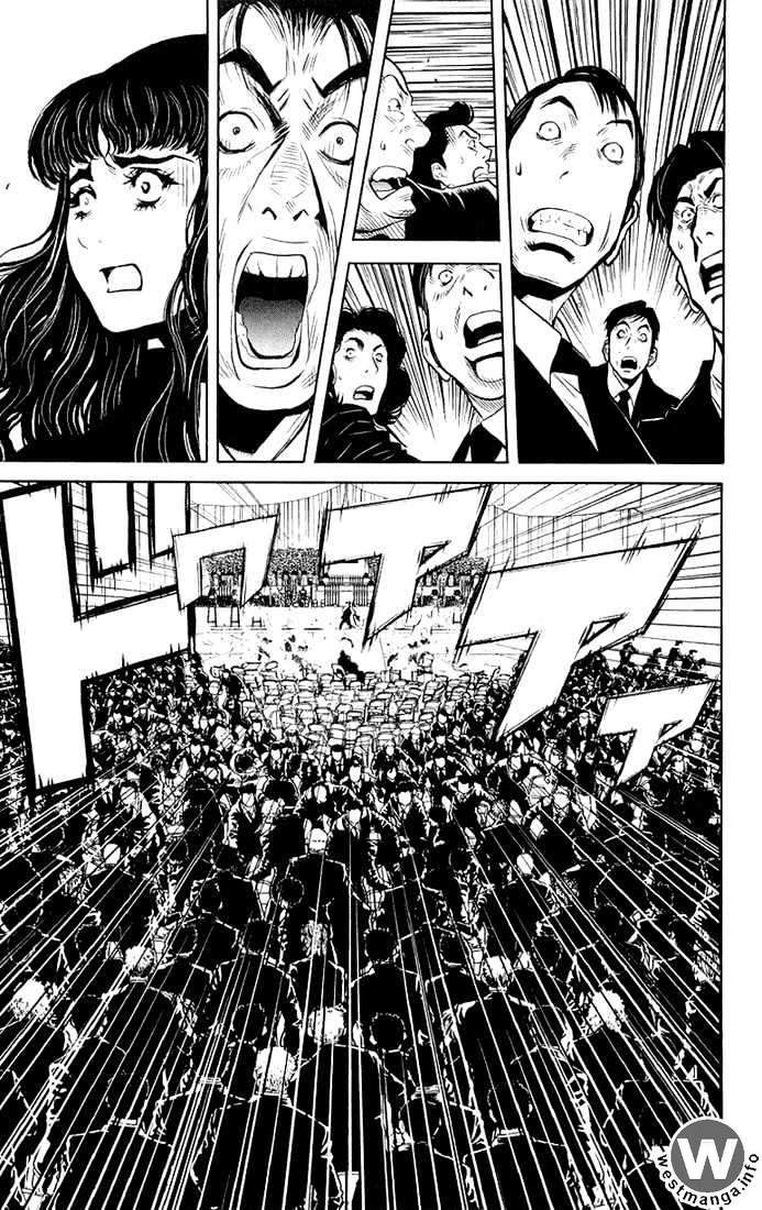 Akumetsu Chapter 13 Gambar 11