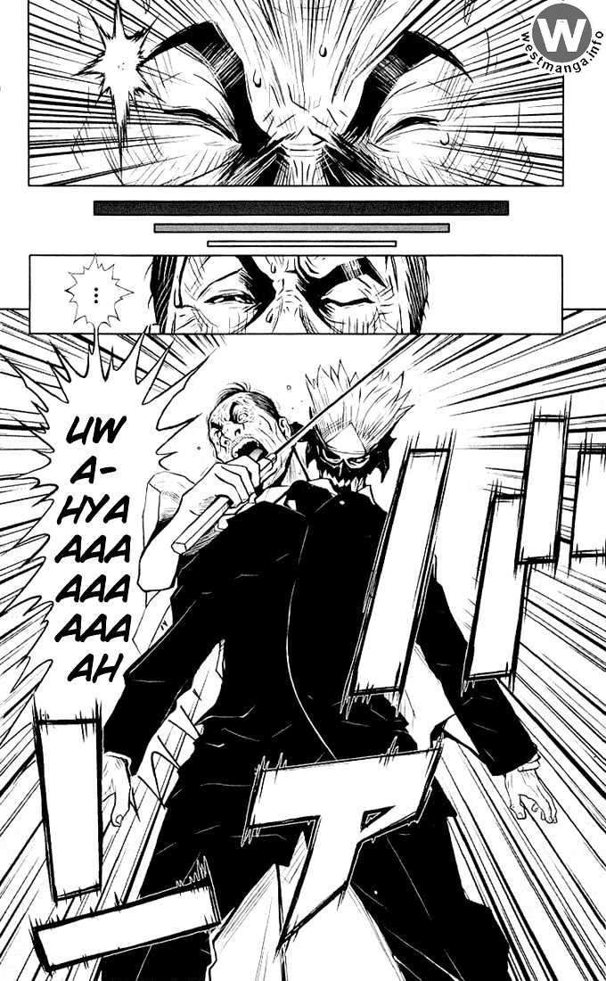 Akumetsu Chapter 13 Gambar 4