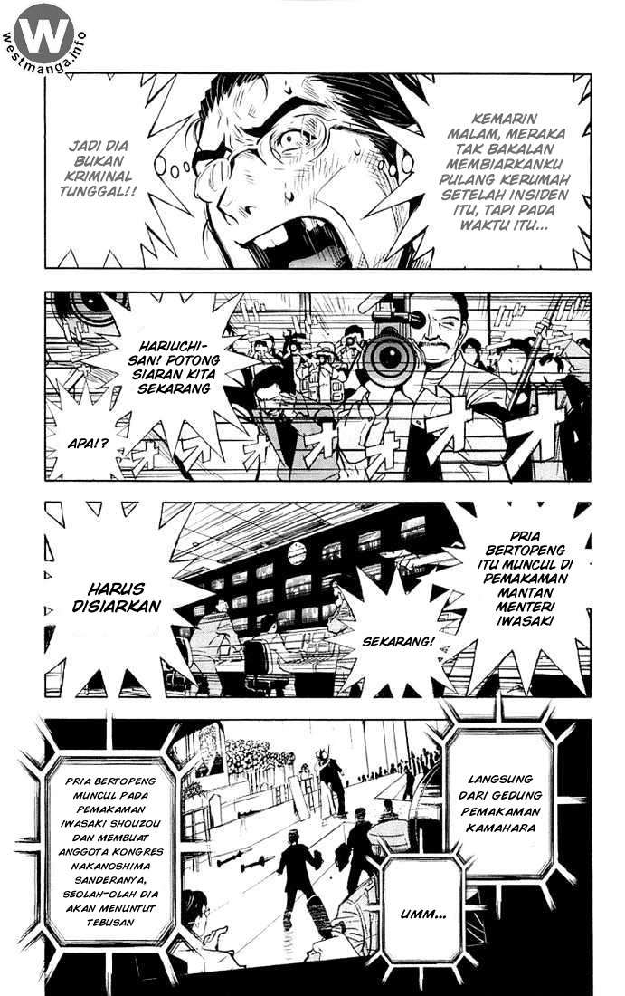 Akumetsu Chapter 13 Gambar 7