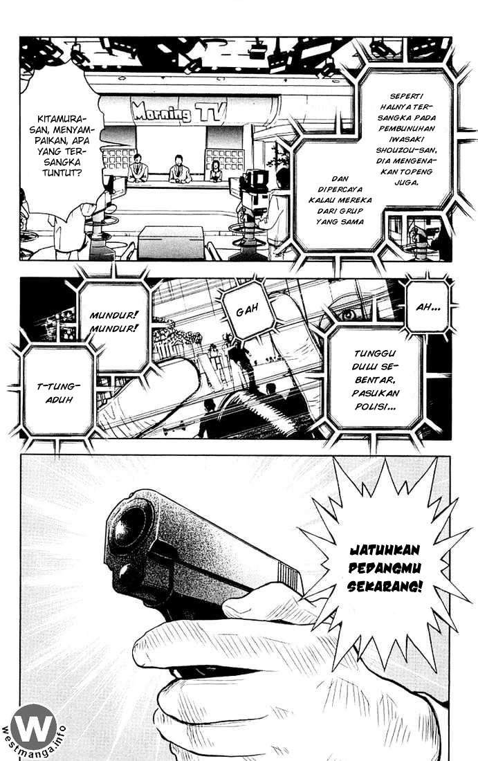 Akumetsu Chapter 13 Gambar 8