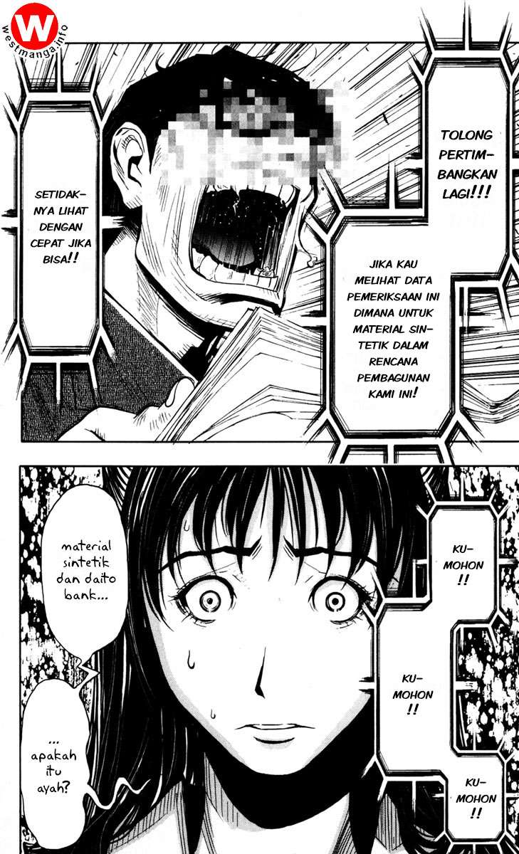 Akumetsu Chapter 22 Gambar 16