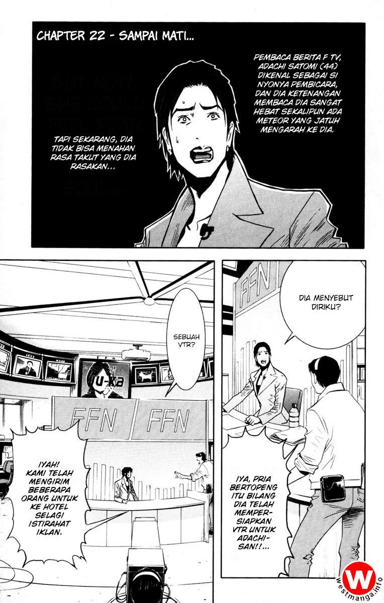 Manga Akumetsu Chapter 22 gambar nomor 2